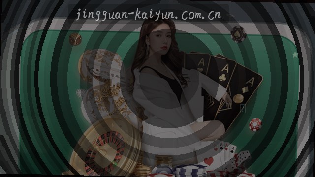 赛程推送响应时效优化